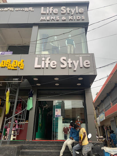 Lifestyle shopping mall