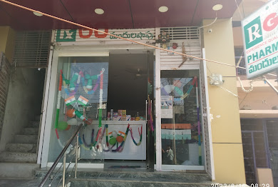 Vempalli’s best hospital