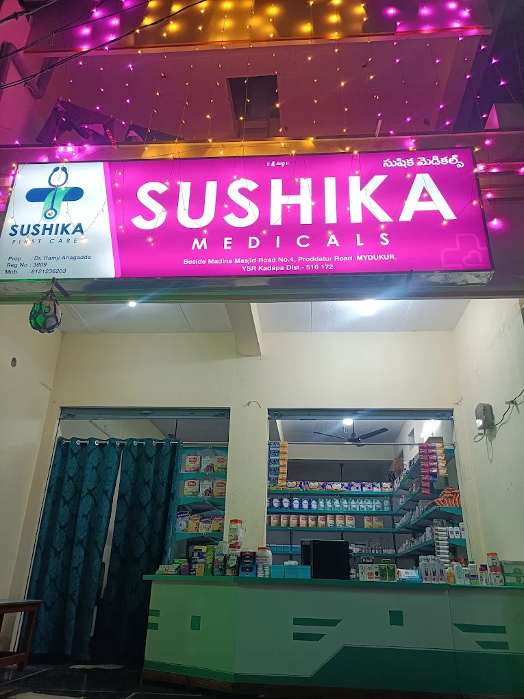 Sushika Medicals