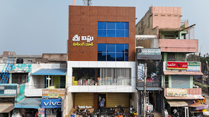 Sri Vishnu shopping mall