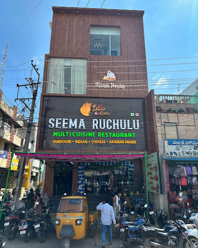 SeemaRuchulu Multi Cuisine Restuarant