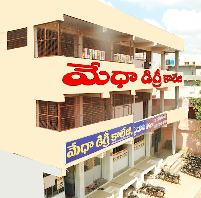 Medha Degree College, Mydukur