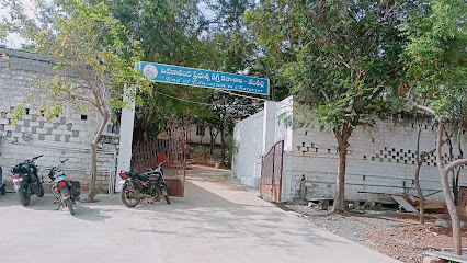 YSR VIVEKANANDA GOVERNMENT DEGREE COLLEGE