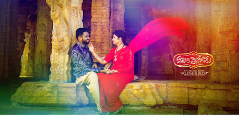 Nagendra Digital Photo Studio