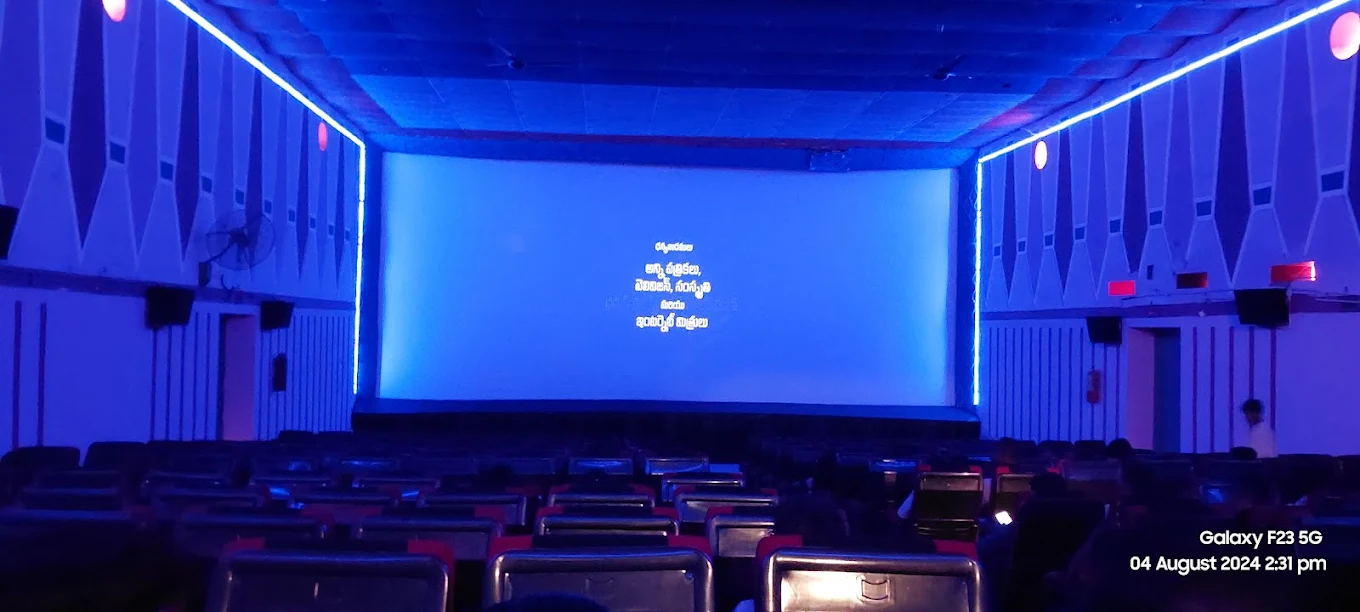 Vempalli Tirumala Theatre