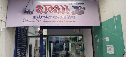Babu Studio vempalli