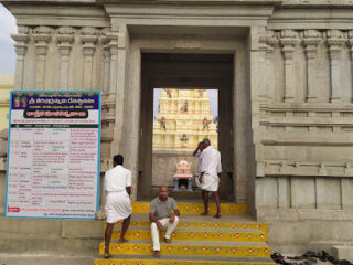 unnamed 2025 11 22t091730.517