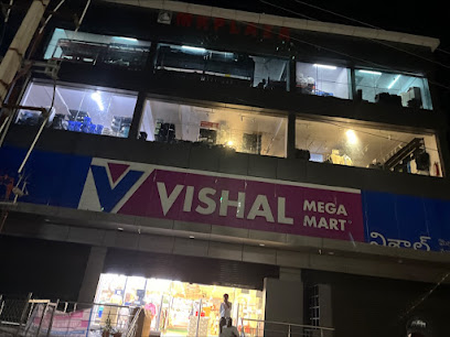 Vishal Mega Mart