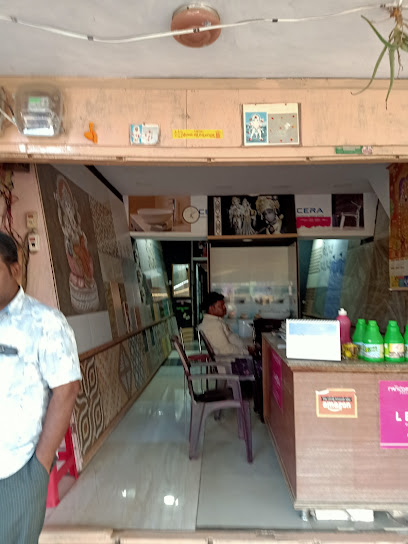 Hindustan Petroleum Corporation Limited