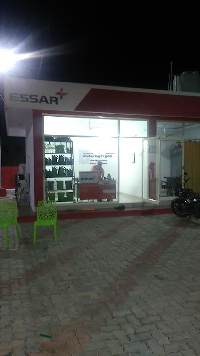 Essar Petrol Bunk