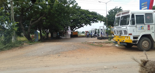 Hindustan Petroleum Corporation Limited