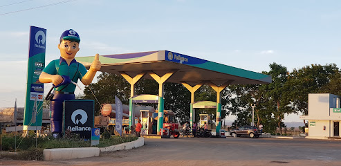 Reliance Petrol Bunk