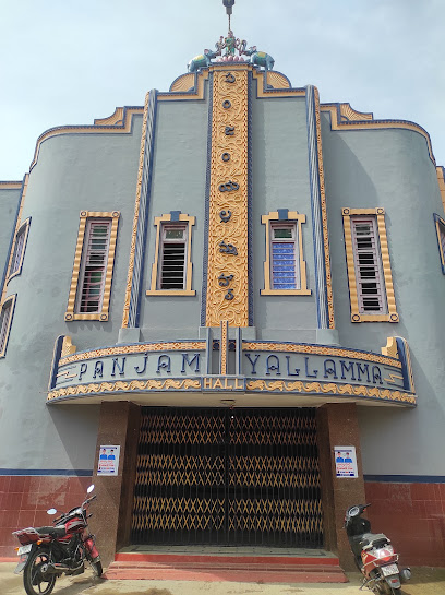 PY Cinemas