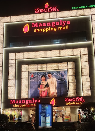 Mangalya Shopping Mall