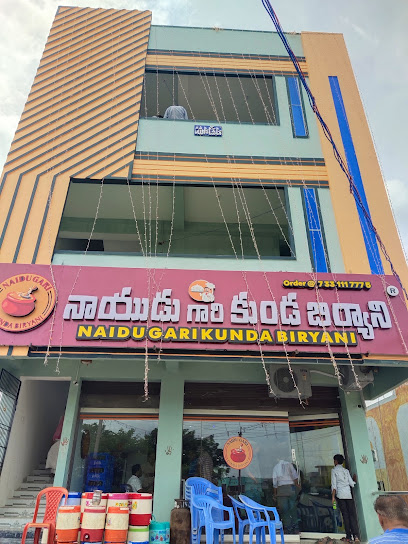 Naidu Gari Kunda Biryani – Rajampet