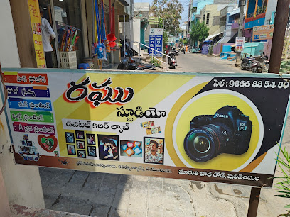 Raghu Digital Lab and studio(photography)