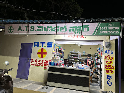 ATS Medical Pharmacy