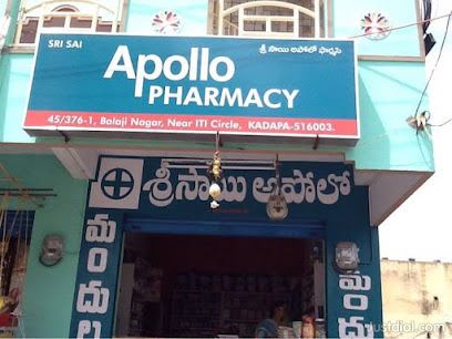 Apollo Pharmacy Balaji Nagar – Kadapa