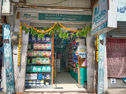 Apollo Pharmacy Pulivendula
