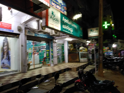 Apollo Pharmacy Rajampet