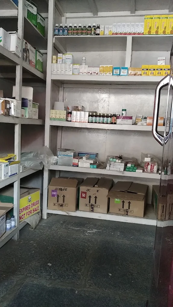 Dv subbareddy medical store