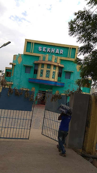 Sekhar Theatre
