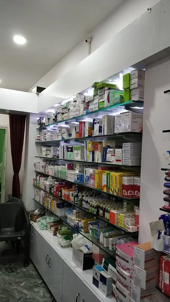 Vempalli Dr. B. Shareef Clinic