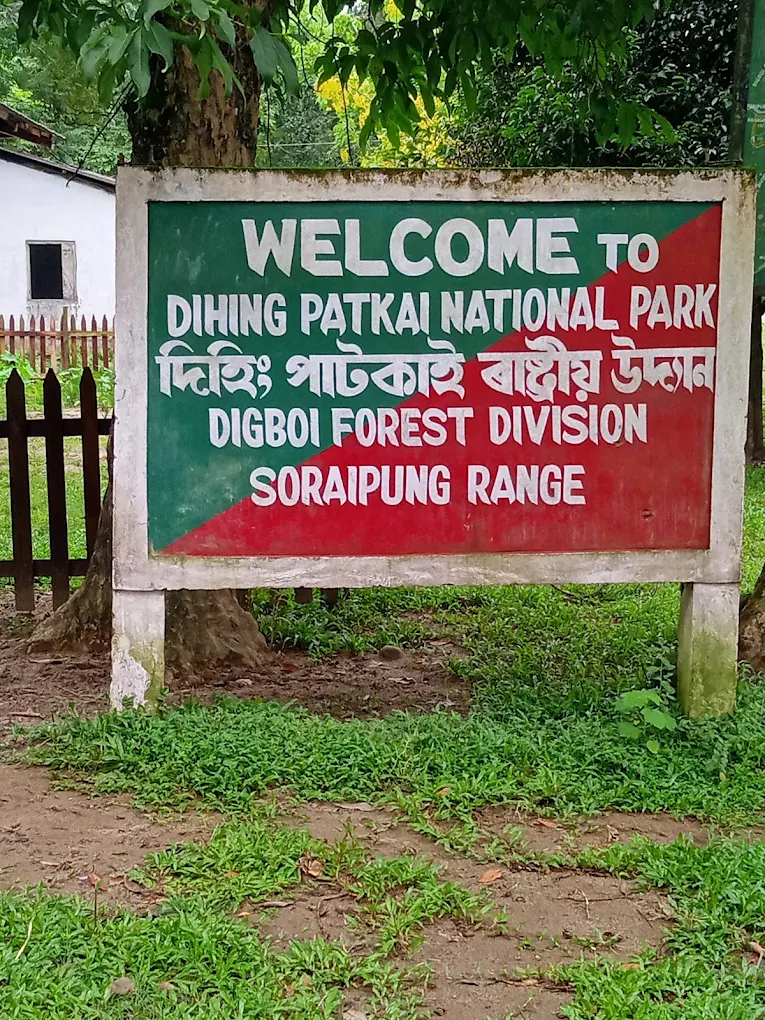 Dehing Patkai National Park