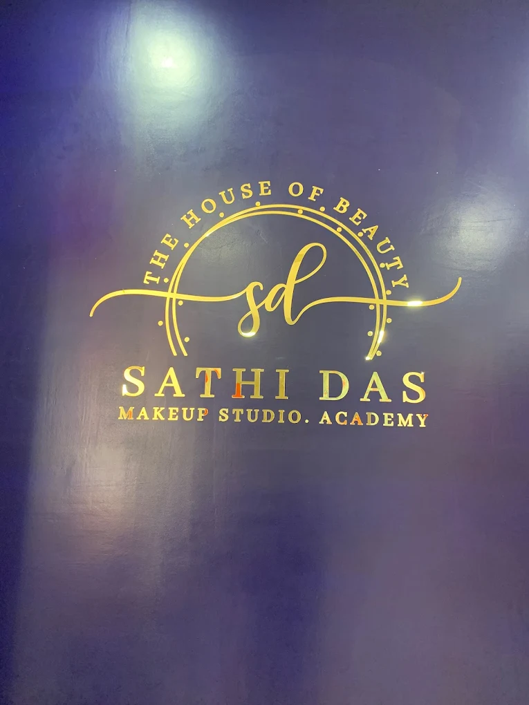 The House of Beauty by Sathi Das