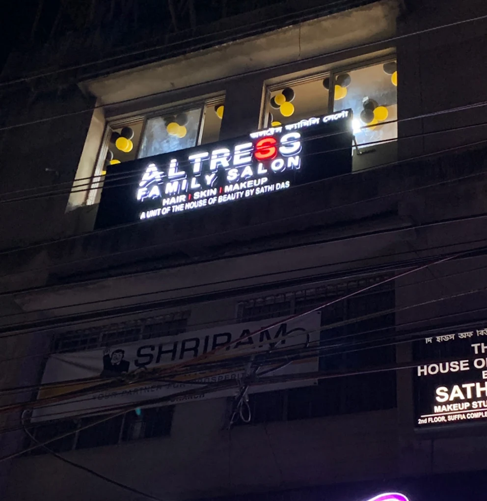 Altress Family Salon