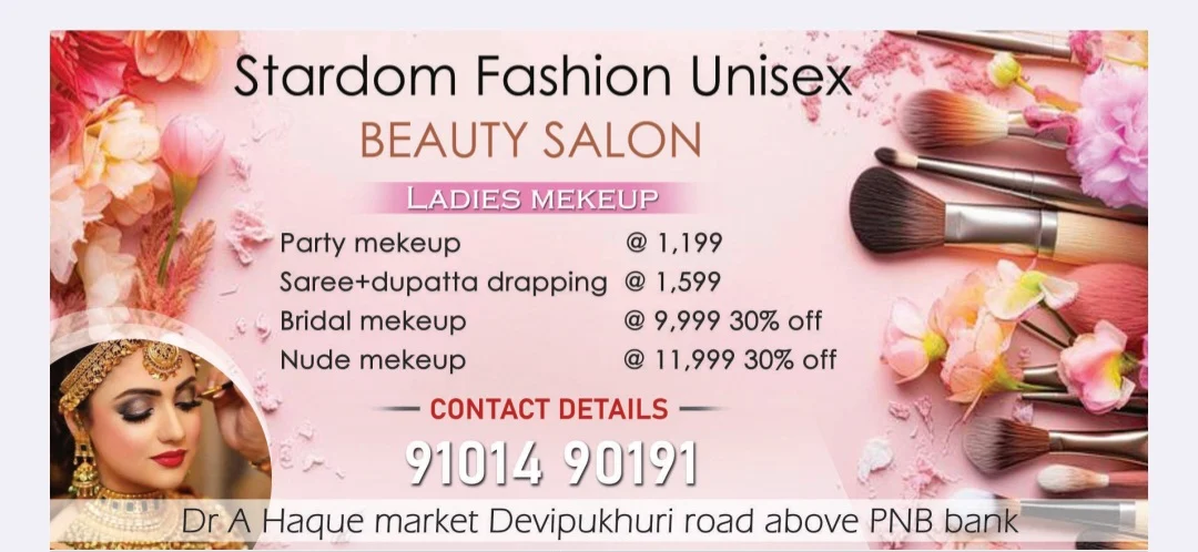 Stardom fashion unisex beauty salon