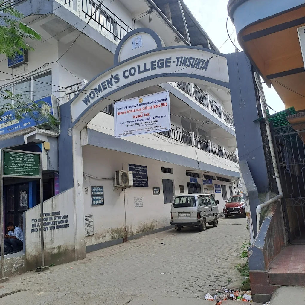 Women’s College, Tinsukia