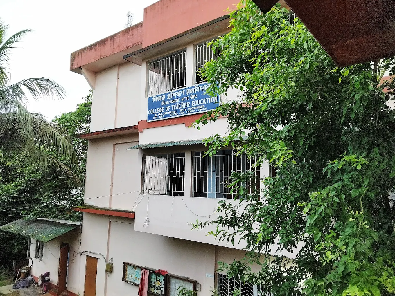 College of Teacher Education