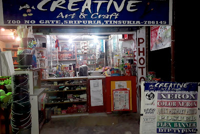 Creative Art & Craft