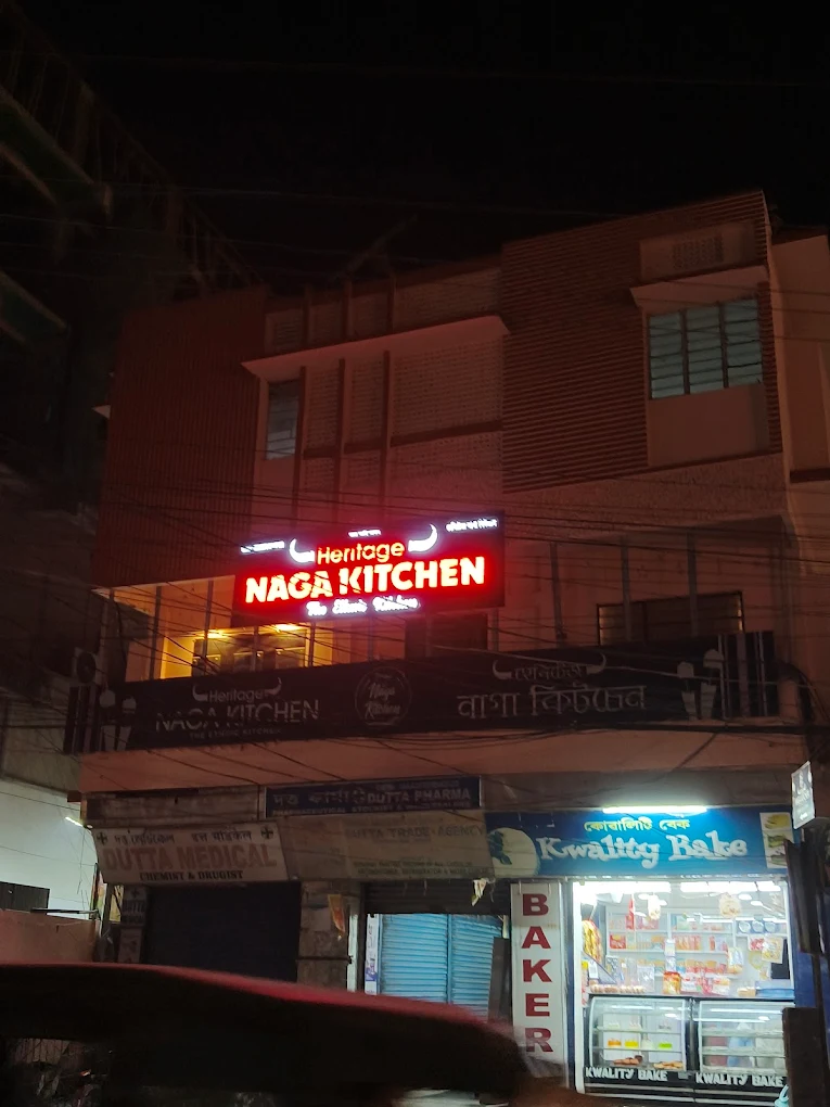 Heritage Naga Kitchen