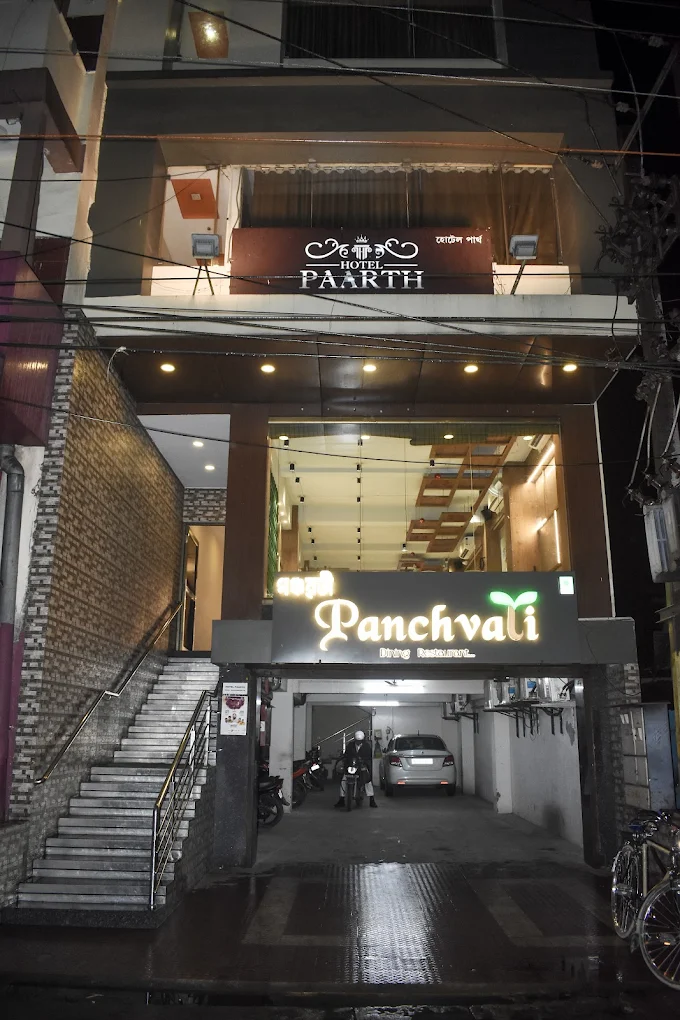 Panchvati