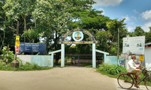 Tinsukia Commerce College