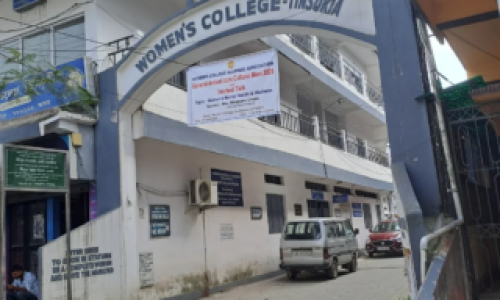 Women’s College, Tinsukia