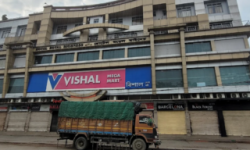 Vishal Mega Mart